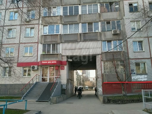 
  Продается 4-комн. квартира 76.7 м². Фото 10.