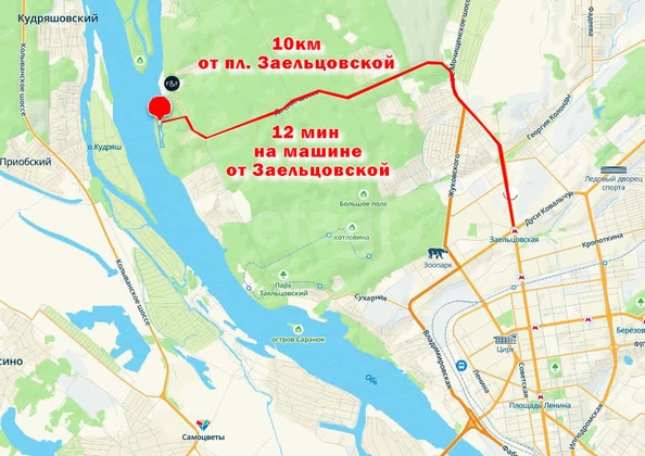 
  Продается земельный участок 13 соток. Фото 5.