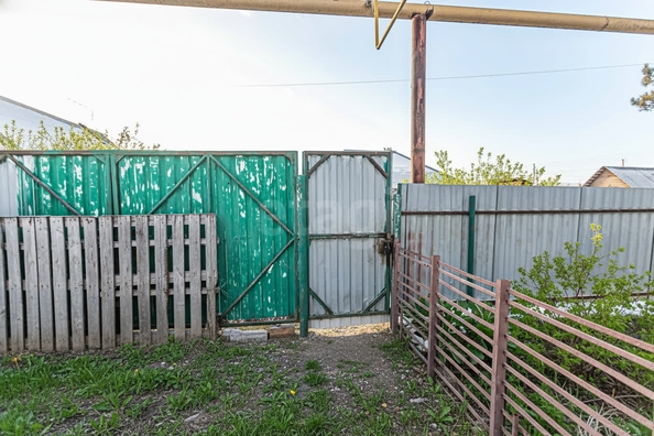 
  Продается дом 45 м². Фото 8.