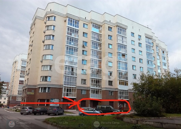 
  Продается офис 124.1 м². Фото 1.