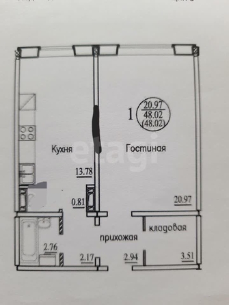 
  Продается 1-комн. квартира 48 м². Фото 15.