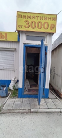 
  Продается торговая площадь 30 м². Фото 18.