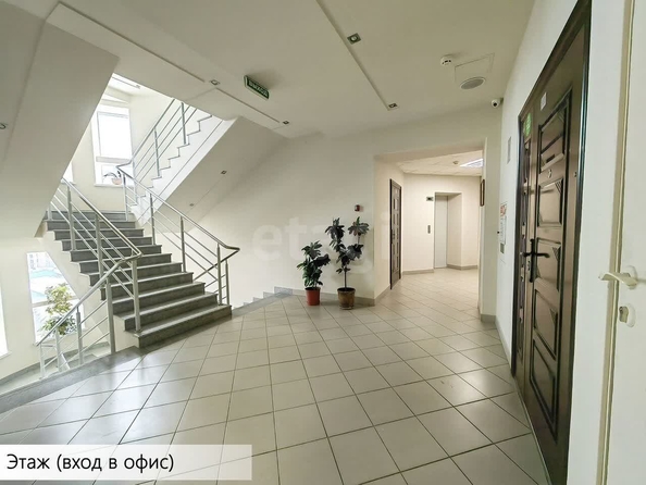 
  Сдается офис 100 м². Фото 2.