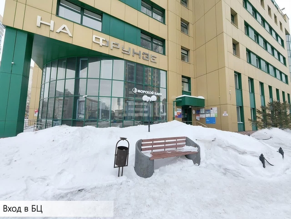 
  Сдается офис 100 м². Фото 12.