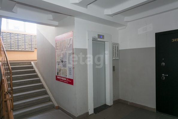 
  Продается 1-комн. квартира 48.2 м². Фото 20.