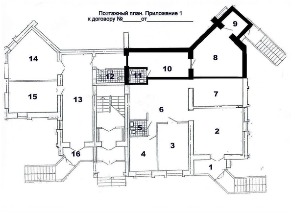 
  Сдается офис 37 м². Фото 1.