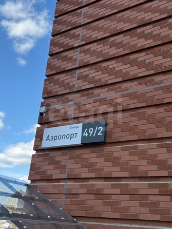 
  Продается 1-комн. квартира 43 м², в ЖК Нормандия-Неман, дом 3. Фото 22.