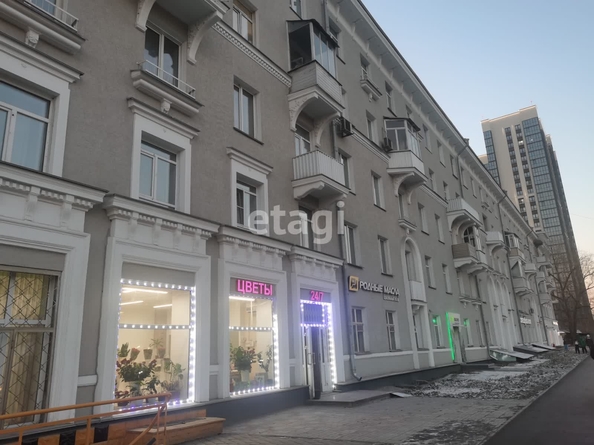 
  Продается 2-комн. квартира 57.8 м². Фото 5.