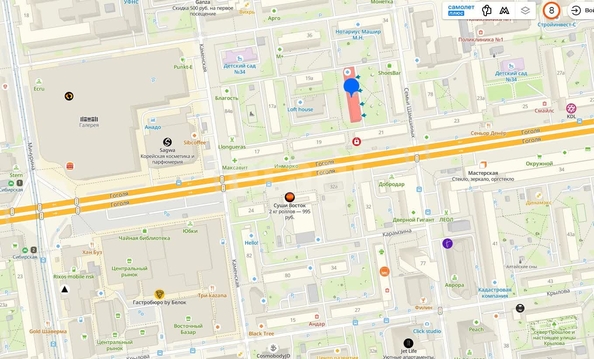 
  Продается 2-комн. квартира 38.3 м². Фото 19.