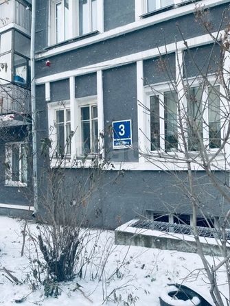 
  Продается универсальное помещение 78.5 м². Фото 4.