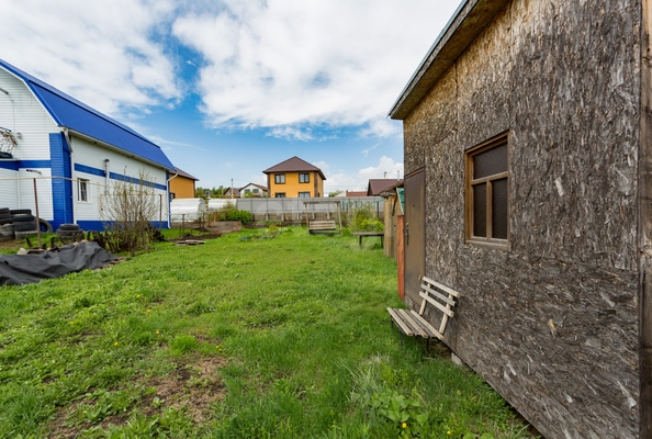 
  Продается земельный участок 5.7 соток. Фото 9.
