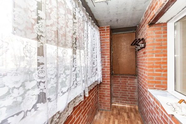 
  Продается 1-комн. квартира 41.3 м². Фото 10.