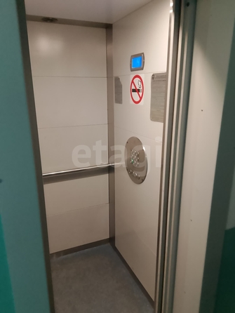 
  Продается 1-комн. квартира 32.6 м². Фото 20.
