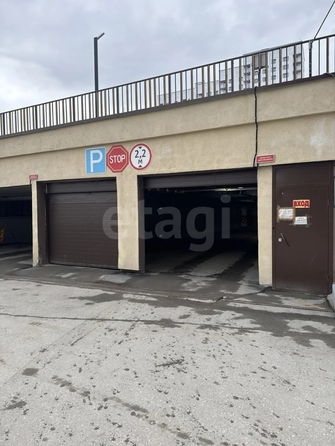 
  Продается парковка 15.9 м². Фото 8.