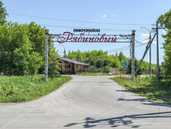 
  Продается земельный участок 9.93 соток. Фото 6.