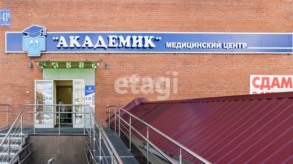 
  Продается офис 206 м². Фото 1.