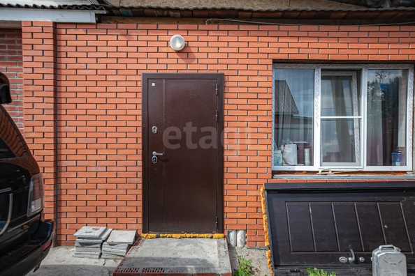 
  Продается дом 114 м². Фото 1.
