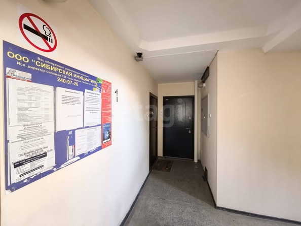 
  Продается 3-комн. квартира 74 м². Фото 26.