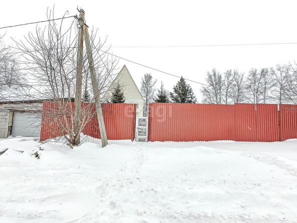 
  Продается дом 197.9 м². Фото 3.