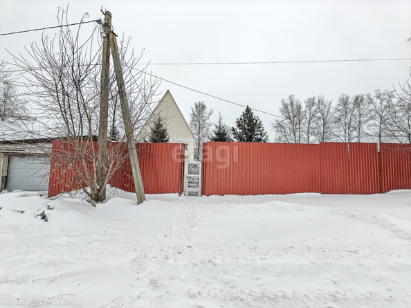 
  Продается дом 197.9 м². Фото 4.