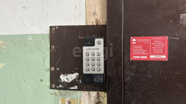 
  Продается комната 12.5 м². Фото 9.
