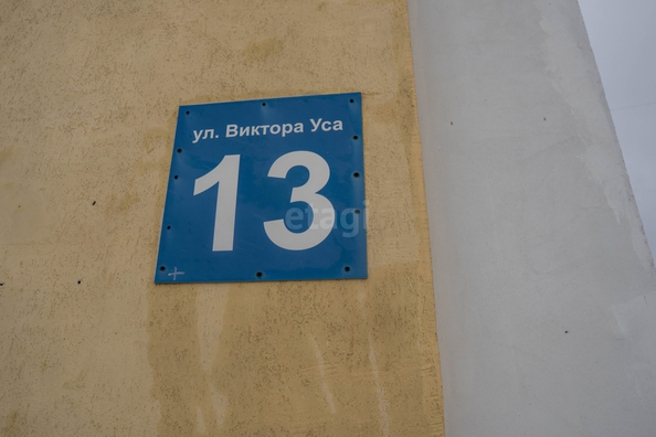 
  Продается студия 28.7 м². Фото 17.