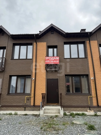 
  Продается дом 89.4 м². Фото 3.