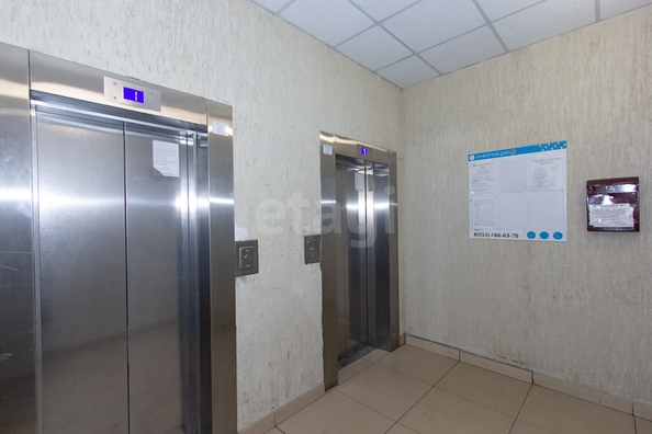 
  Продается студия 28.6 м². Фото 11.