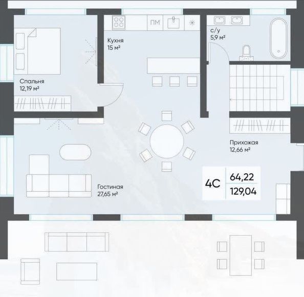 
  Продается коттедж 145 м². Фото 5.