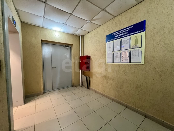 
  Продается 1-комн. квартира 37 м². Фото 19.