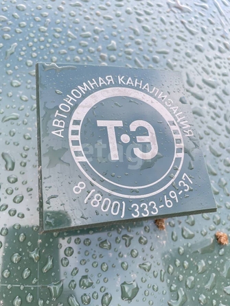 
  Продается коттедж 111.2 м². Фото 27.