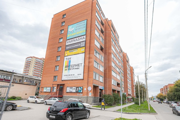 
  Продается 2-комн. квартира 54.8 м². Фото 26.