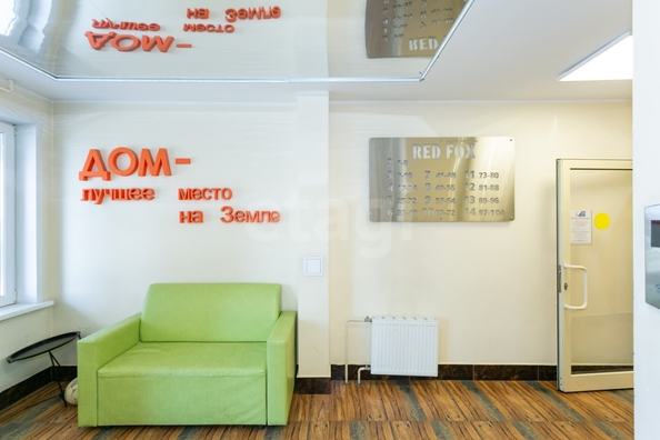 
  Продается 2-комн. квартира 50 м², в ЖК Ред Фокс, дом 2. Фото 20.