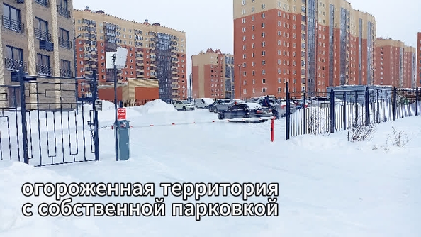 
  Продается студия 49.7 м², в ЖК Рафинад, дом 2. Фото 12.