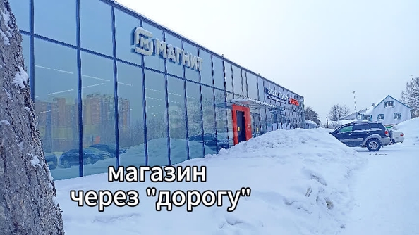 
  Продается студия 49.7 м², в ЖК Рафинад, дом 2. Фото 15.