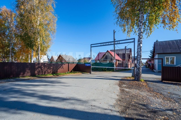 
  Продается земельный участок 4.48 сотки. Фото 1.