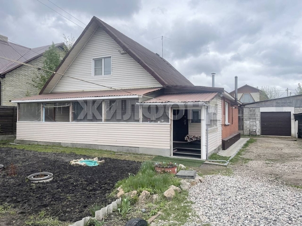 
  Продается дом 123.9 м². Фото 2.