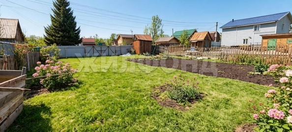 
  Продается земельный участок 3.9 сотки. Фото 3.