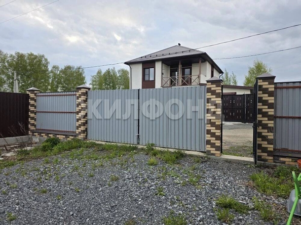 
  Продается земельный участок 4.5 сотки. Фото 18.