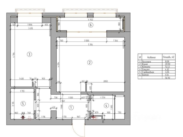 
  Продается 2-комн. квартира 51.2 м², в ЖК Булгаков. Фото 6.