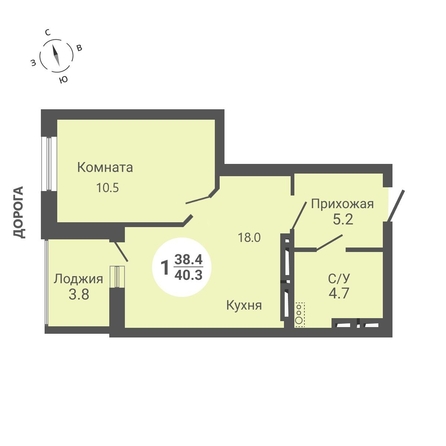 
  Продается студия 40.3 м², в ЖК На Петухова, дом 2. Фото 1.