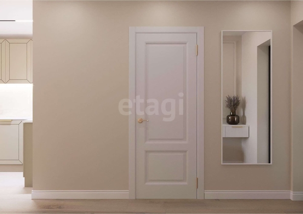 
  Продается 2-комн. квартира 45.6 м². Фото 1.