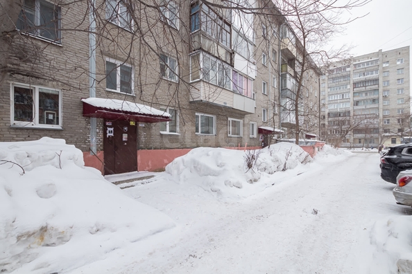 
  Продается 2-комн. квартира 48.4 м². Фото 22.