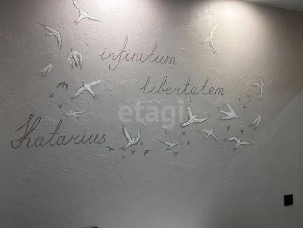 
  Продается 2-комн. квартира 55.8 м². Фото 13.