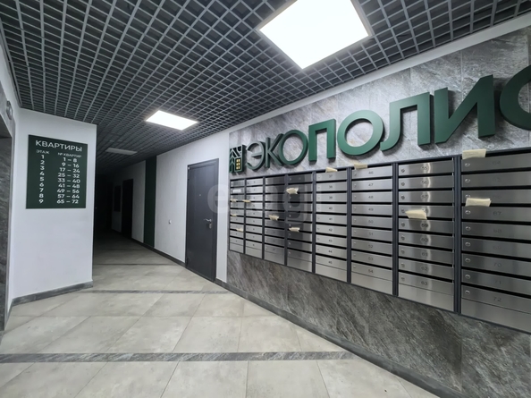
  Продается 1-комн. квартира 42.1 м², в ЖК Экополис, дом 1. Фото 4.