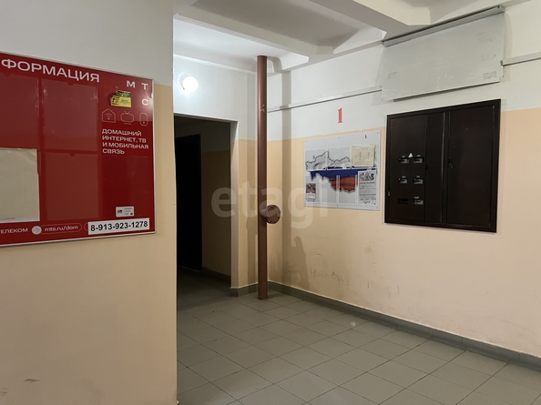 
  Продается студия 38.5 м². Фото 21.