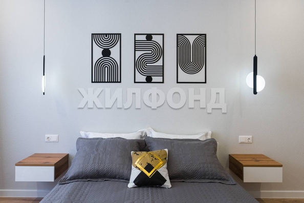 
  Продается 2-комн. квартира 49.3 м², в ЖК Акация на Ватутина, дом 2. Фото 13.