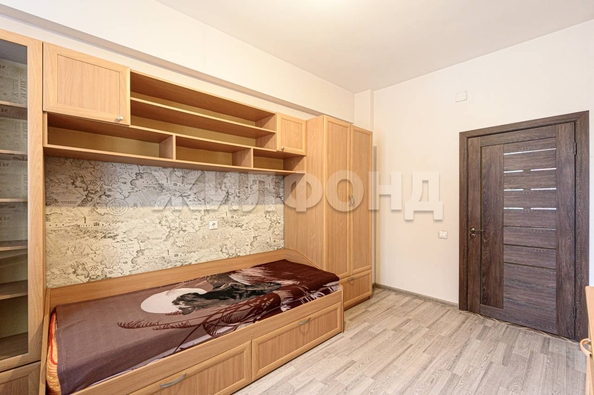 
  Продается 3-комн. квартира 74 м². Фото 29.