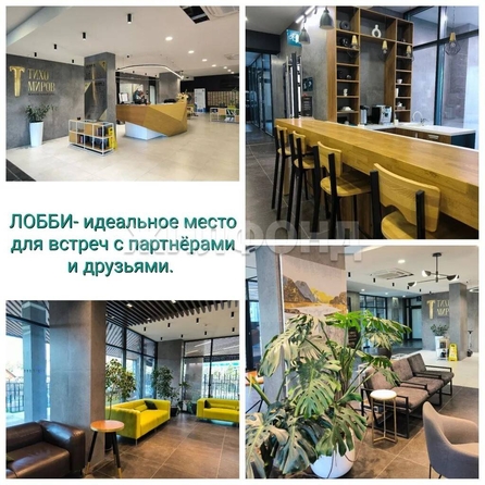
  Продается 3-комн. квартира 63.2 м², в ЖК Тихомиров, башня А. Фото 4.