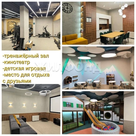 
  Продается 3-комн. квартира 63.2 м², в ЖК Тихомиров, башня А. Фото 6.